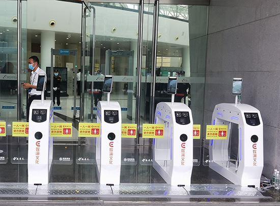 турникеты автоматических систем турникеты автоматических систем