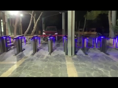 Ворота скорости