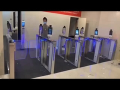 Турникет ворот скорости
